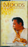 Pt. Hari Prasad Chaurasia Moods Morning Melodies