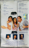 Hungama - Sealed