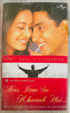 Bas Itna Sa Khwaab Hai - Sealed