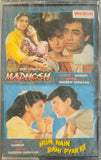 Madhosh / Hum Hain Rahi Pyar Ke - Sealed