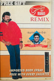 Mahati Remix