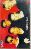 Backstreet Boys