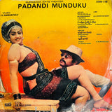 Padandi Munduku - 7 Inch EP