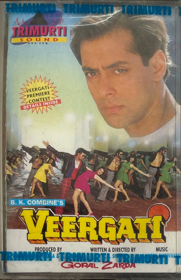Veergati - Sealed