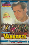 Veergati - Sealed