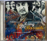 Rang De Basanti - 1st Edition