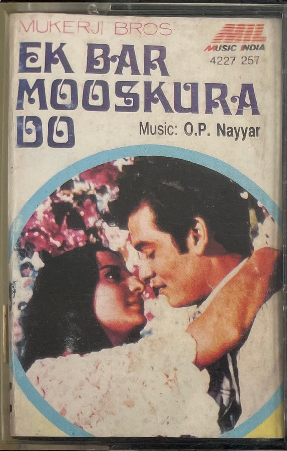 Ek Bar Mooskura Do