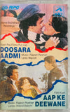 Doosara Aadmi / Aap Ke Deewane - Sealed