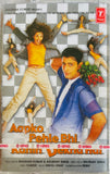 Aapko Pehle Bhi Kahin Dekha Hai - Sealed
