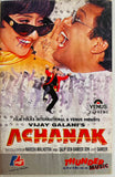 Achanak