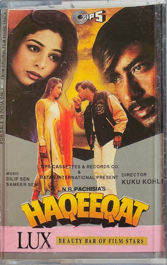 Haqeeqat