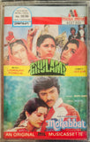 Ghulami / Mohabbat - Sealed
