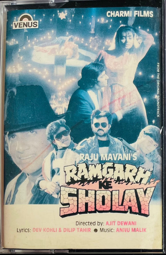 Ramgarh Ke Sholay