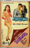 Khuddar / Dulaara