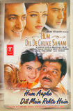 Hum Dil De Chuke Sanam / Hum Aapke Dil Mein Rehte Hain