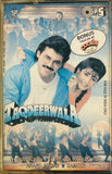Taqdeerwala