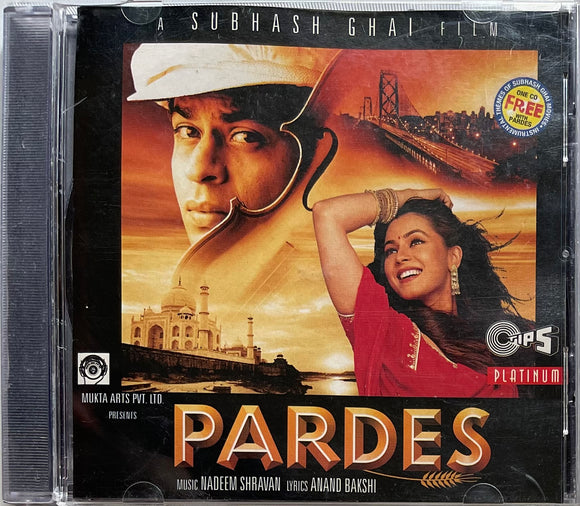 Pardes - 1st Edition