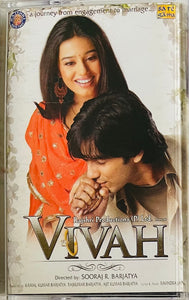 Vivah
