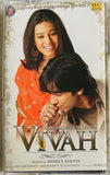 Vivah