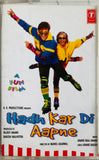 Hadh Kar Di Aapne