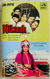 Nikaah / Razia Sultan