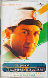 Maa Tujhhe Salaam