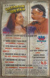 Ustadon Ke Ustad - Sealed