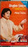 Anup Jalota Bhajan Yatra Vol 2