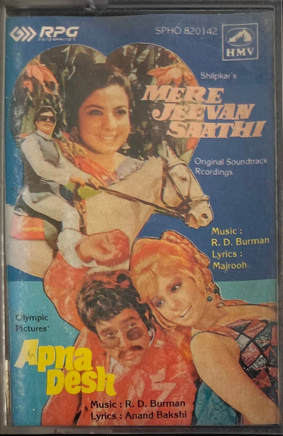 Mere Jeevan Saathi / Apna Desh