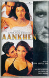 Aankhen