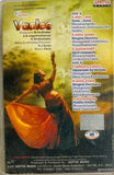 Vaali