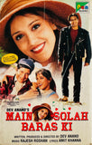 Main Solah Baras Ki