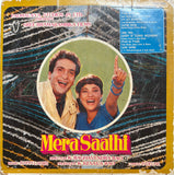 Mera Saathi - 12 Inch LP