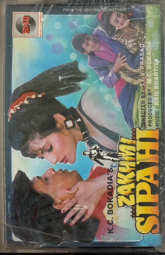 Zakhmi Sipahi - Sealed