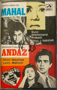 Mahal / Andaz