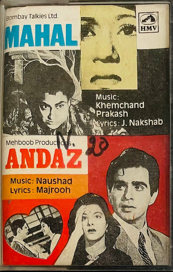Mahal / Andaz