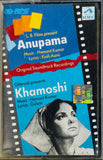 Anupama / Khamoshi