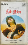 Laila Majnu - Sealed