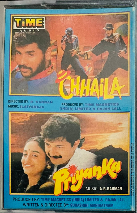 Chhaila / Priyanka
