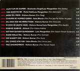 50 Years Filmfare Collection - 5 CD Pack