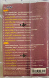 Keelu Gurram / Alllauddin Adbutha Deepam