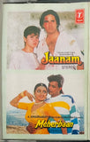 Jaanam / Meherbaan