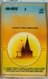 Bhairavi