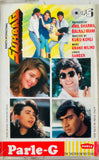 Suhaag