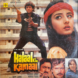 Halaal Ki Kamaal - 12 Inch LP