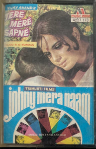 Tere Mere Sapne / Johny Mera Naam