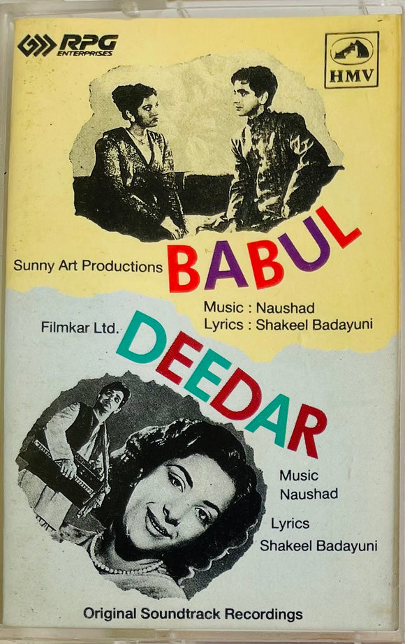 Babul / Deedar