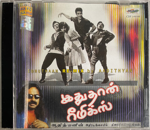 Idhuthaan Remix By Aadithyan