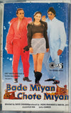Bade Miyan Chote Miyan