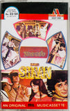 Naseeb / Shaan